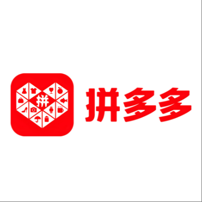  水磨沟拼多多云仓一件代发，拼多多电子面单快递仓储代发