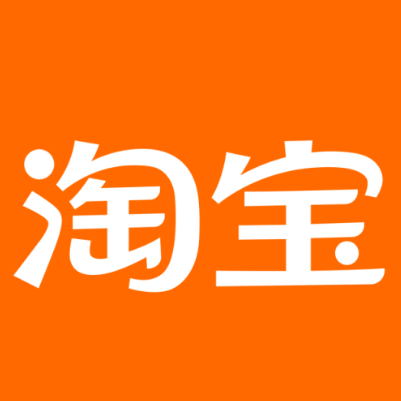 水磨沟淘宝云仓一件代发，淘宝菜鸟电子面单快递仓储代发