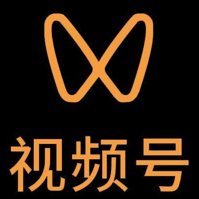 水磨沟微信视频号多云仓一件代发，微信视频号电子面单快递仓储代发